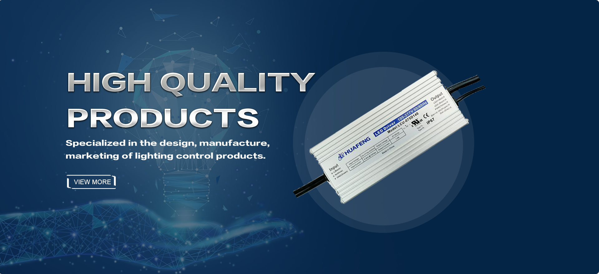 吴江市华能电子有限公司